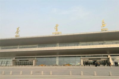 [转发]秦皇岛北戴河机场交通路线及24小时热线电话