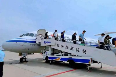 [重要]包头东河机场服务电话和交通方式