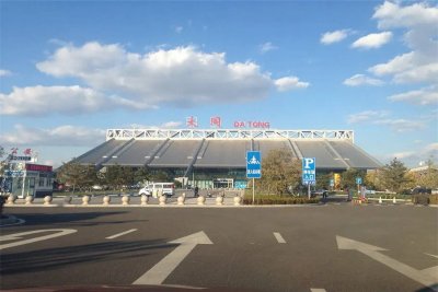 [扩散]大同云冈机场简介及交通路线