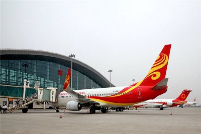 [收藏]吕梁大武机场简介及交通方式