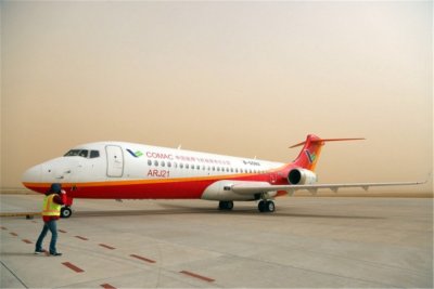 [重要]锡林浩特机场简介及交通方式