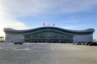 [周知]鸡西兴凯湖机场客服电话及防疫要求