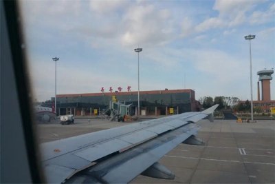 [重要]齐齐哈尔机场常用电话及机场交通指南