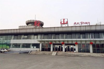 [实用]鞍山腾鳌机场人工客服电话及最新防疫要求