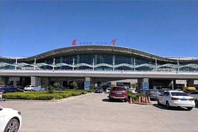 [干货]东营胜利机场人工客服电话及最新防疫要求