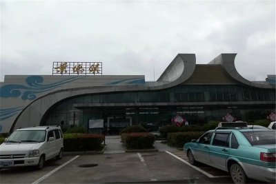 [收藏]景德镇罗家机场人工客服电话及最新防疫要求