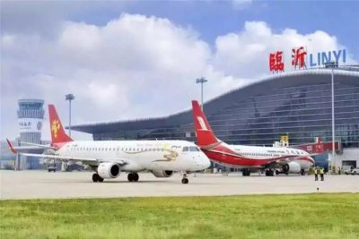 [推荐]临沂启阳机场人工客服电话及最新防疫要求