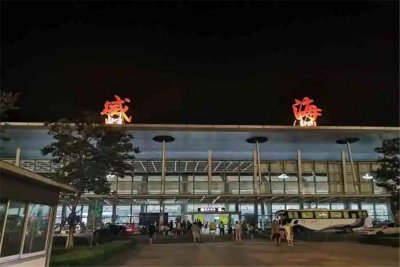 [扩散]威海大水泊机场人工客服电话及最新防疫要求