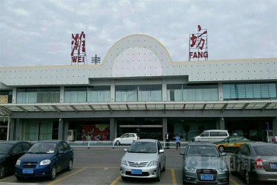 [点赞]潍坊南苑机场人工客服电话及最新防疫要求