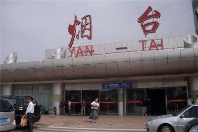 [扩散]烟台蓬莱机场人工客服电话及最新防疫要求