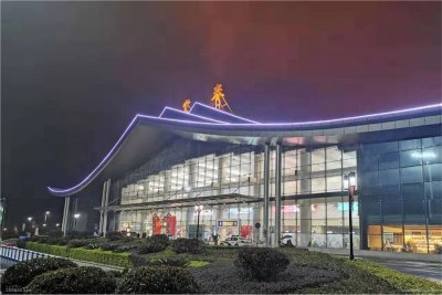 [点赞]宜春明月山机场人工客服电话及最新防疫要求