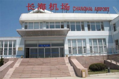 [周知]长海大长山岛机场人工客服电话及最新防疫要求