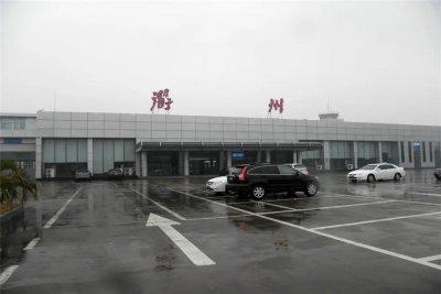 [点赞]衢州机场人工客服电话及最新防疫要求