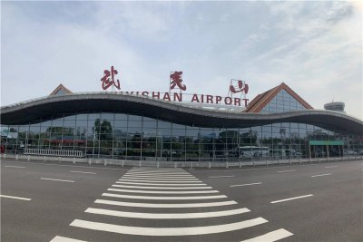 [推荐]武夷山机场人工客服电话及最新防疫要求