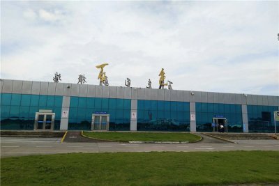 [实用]百色巴马机场人工客服电话及最新防疫要求