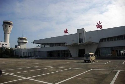 [收藏]北海福成机场人工客服电话及最新防疫要求