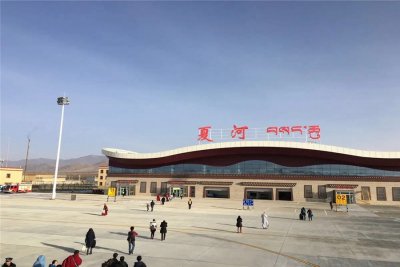 [点赞]甘南夏河机场人工客服电话及最新防疫要求