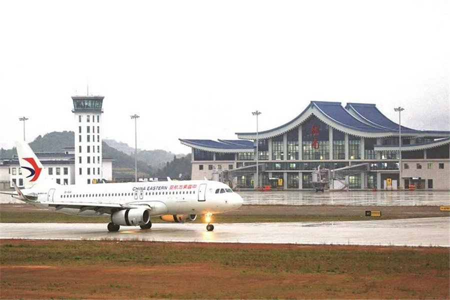 [收藏]陇南成县机场人工客服电话及最新防疫要求