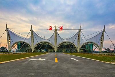 [收藏]岳阳三荷机场人工客服电话及最新防疫要求