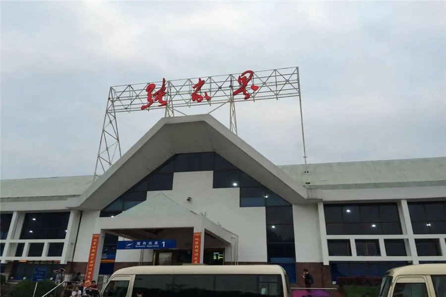 [实用]张家界荷花机场人工客服电话及最新防疫要求