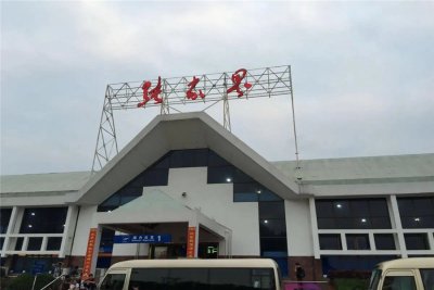 [实用]张家界荷花机场人工客服电话及最新防疫要求