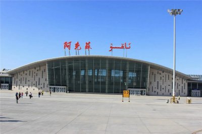 [实用]阿克苏温宿机场人工客服电话及最新防疫要求