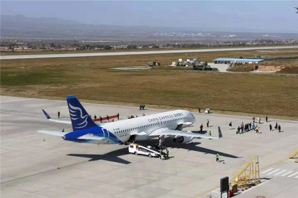 机票怎么在手机上订