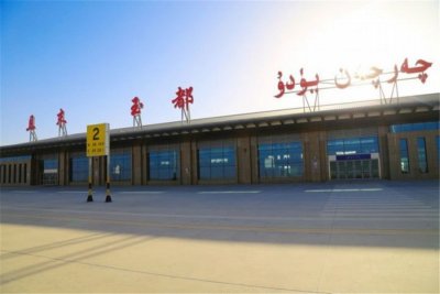 [重要]且末玉都机场人工客服电话及最新防疫要求