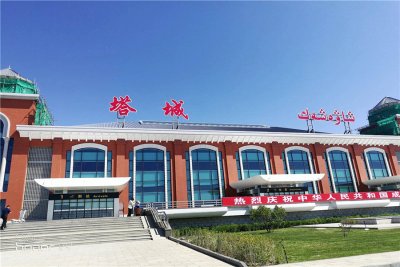 [重要]塔城机场人工客服电话及最新防疫要求