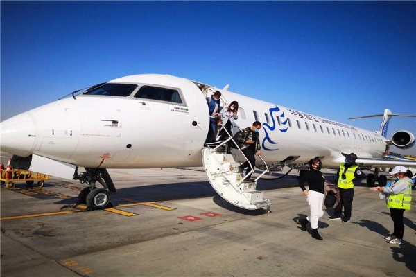 机票最终支付的价格包括哪些，第一次买机票不懂都来看看