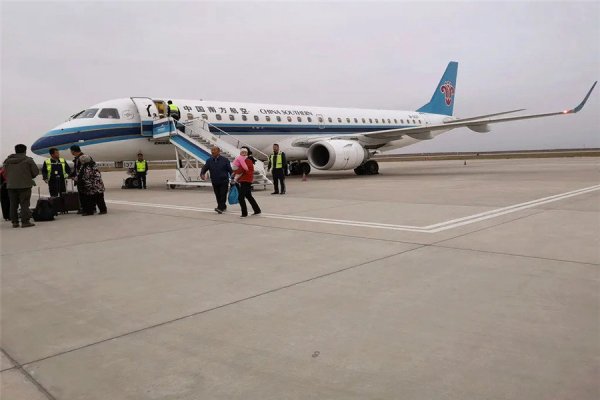 手机上订票可以改签吗