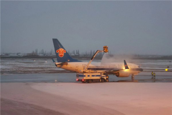 购买机票几个人才算团票？团体机票在哪买便宜