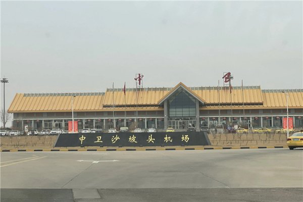 在哪里买国际机票便宜又实惠