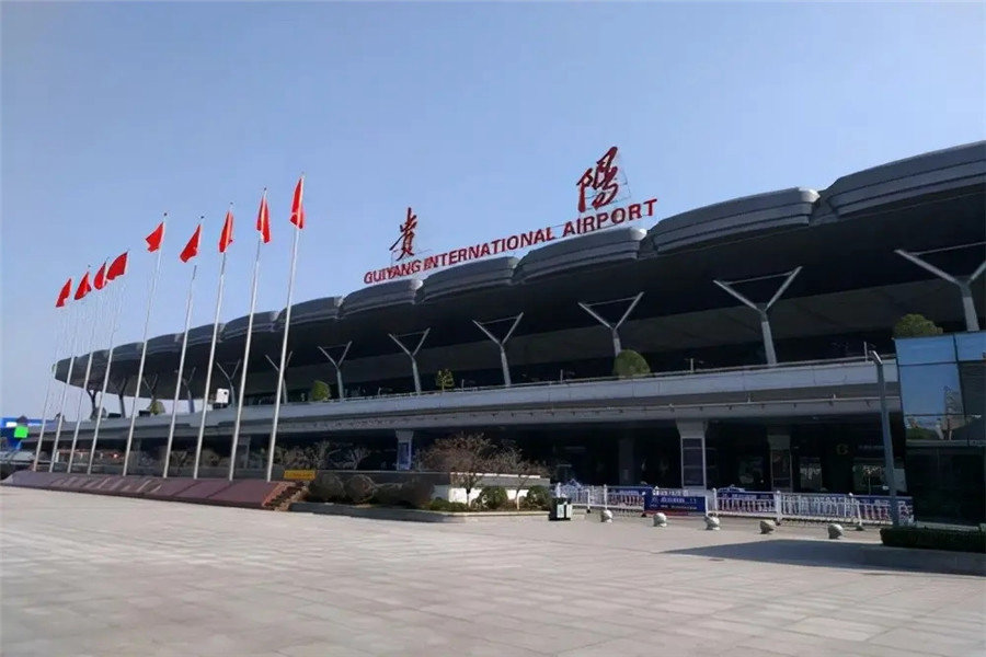 [干货]贵阳龙洞堡机场人工客服电话及最新防疫要求