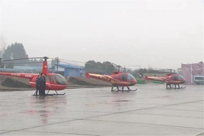 [推荐]梁平机场人工客服电话及最新防疫要求