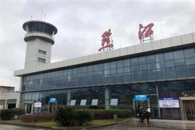 [转发]黔江武陵山机场人工客服电话及最新防疫要求