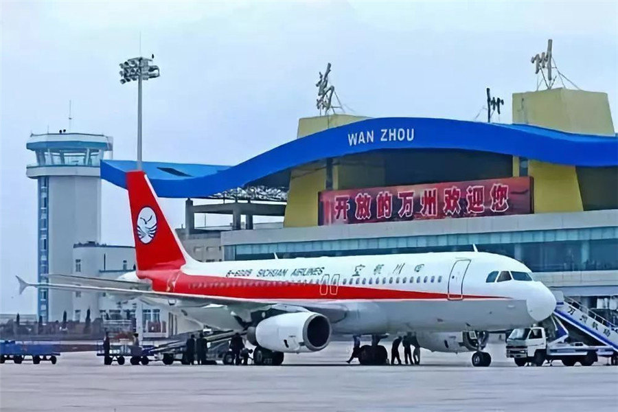 [实用]万州五桥国际机场人工客服电话及最新防疫要求