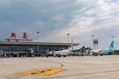 [推荐]兴义万峰林机场人工客服电话及最新防疫要求