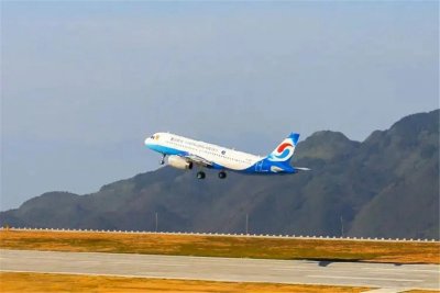 [重要]武隆仙女山机场人工客服电话及最新防疫要求