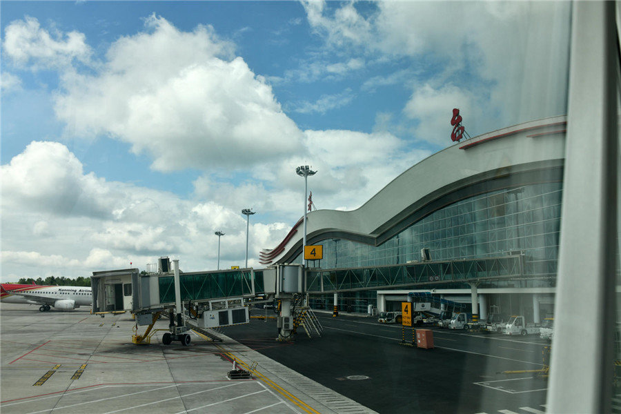 [干货]遵义茅台机场人工客服电话及最新防疫要求