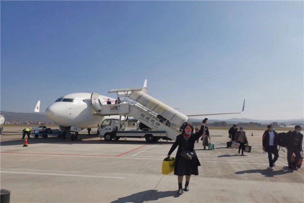 四川航空飞机团体订票怎么做？四川航空飞机怎么订团体票？