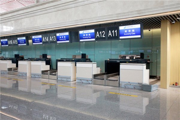 团队机票如何预订？在哪里订团队机票？