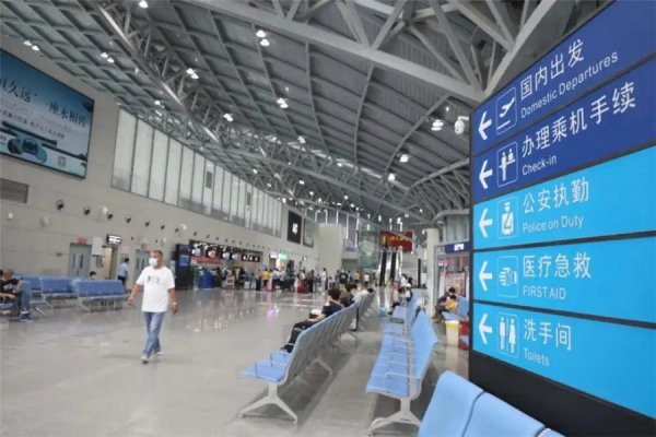 山东航空如何申请团队机票？山东航空团体机票一般几折？