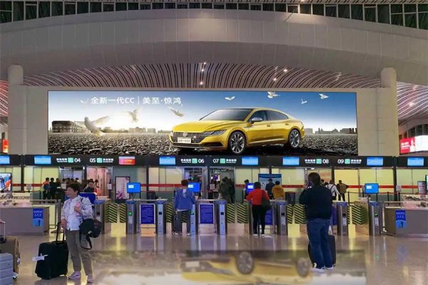 东方航空团购机票能退其中一张吗？东方航空团体票个人单独退票规定