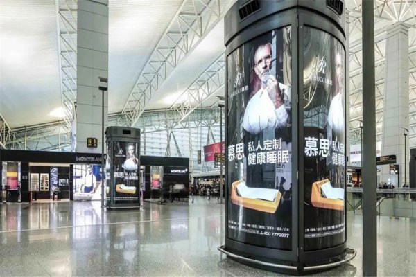 南方航空团队票大约几折？南方航空团队机票退票规定是什么？