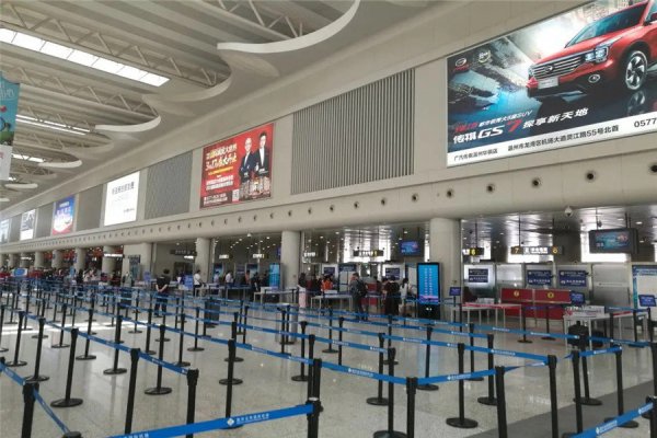 桂林航空团体机票一般几折？桂林航空航空公司团体票怎么订