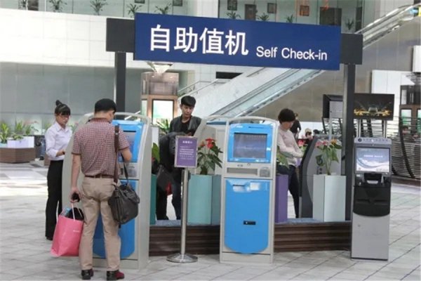 邢台机票代理公司有哪些？邢台机场机票售票处电话