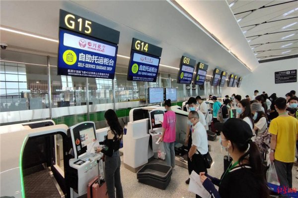 在手机上订机票在哪里取票？