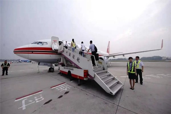 买机票的微信公众号