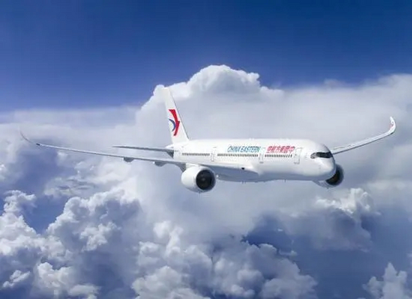 韩国留学生机票有什么优惠政策